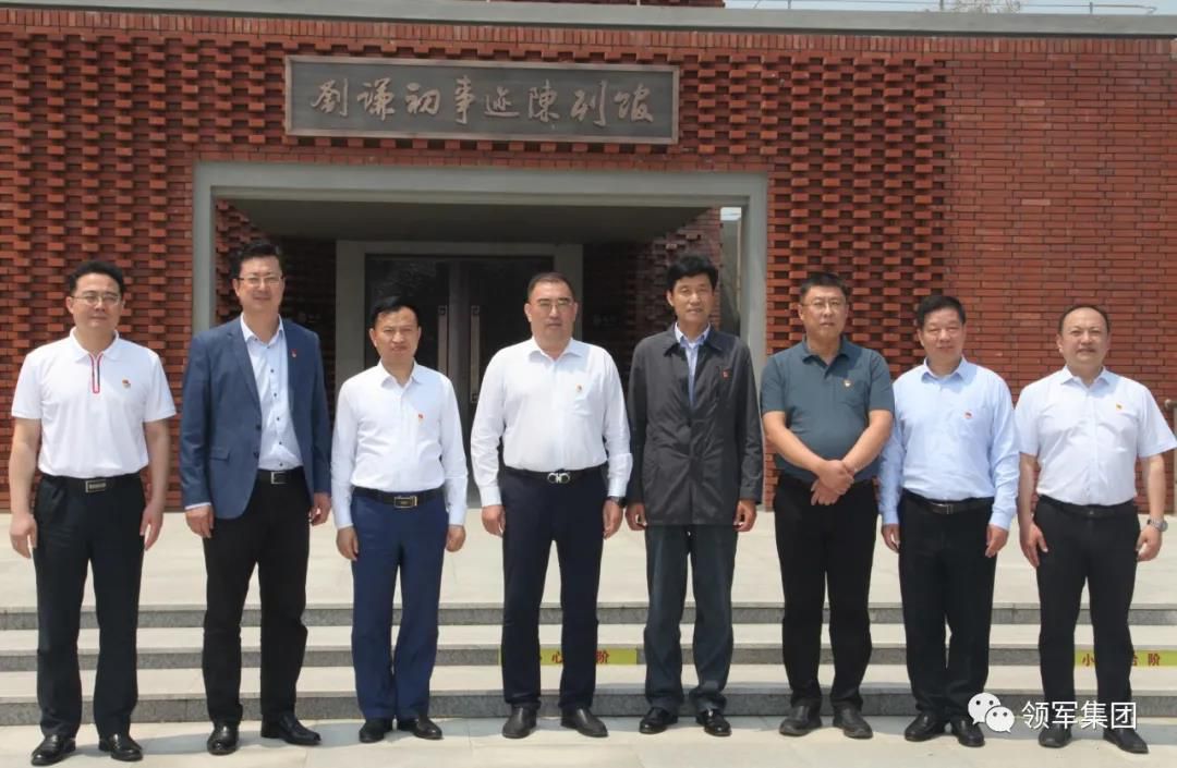 山东澳门AG贵宾会科技集团开展“追忆红色文化、畅想绿色未来”研学活动